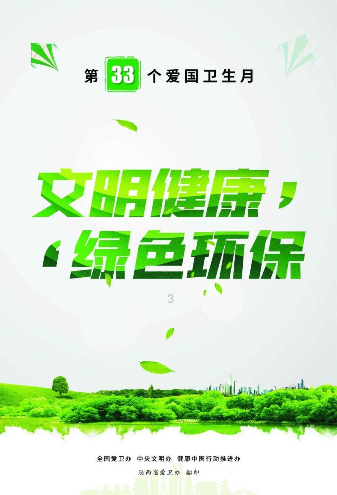 微信发布最新版本优化存储空间管理 网友:有点用,但用处不大
